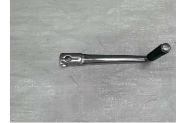 Восход мотоцикл ніжка перемикання передач